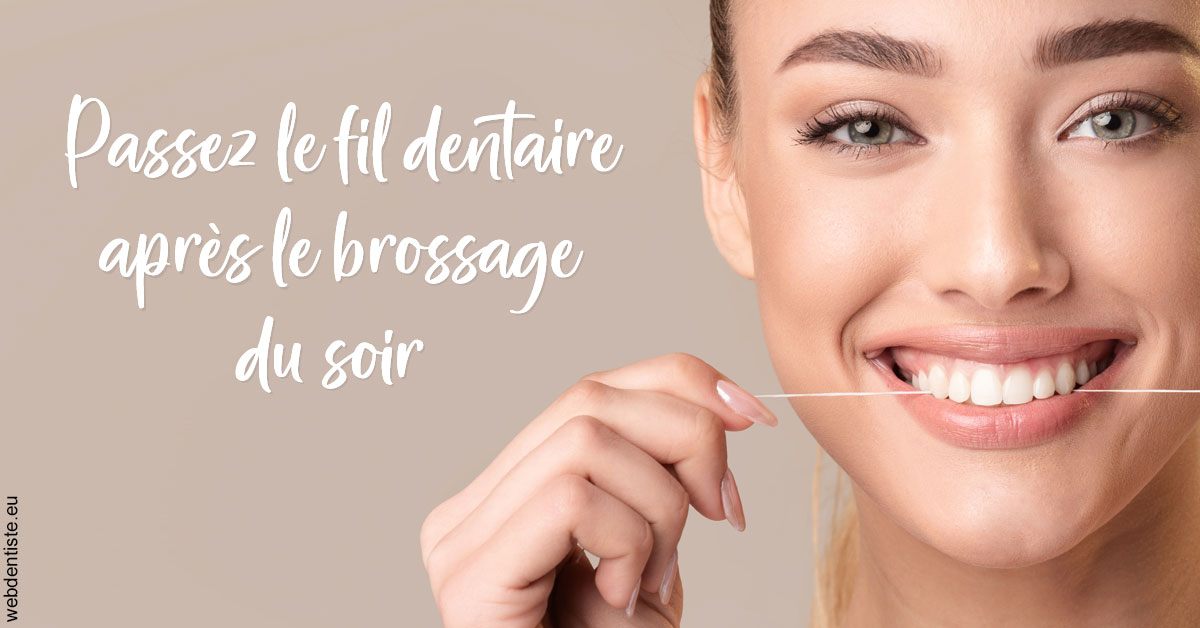 https://cabinetdentaireimplantaire.com/Le fil dentaire 1
